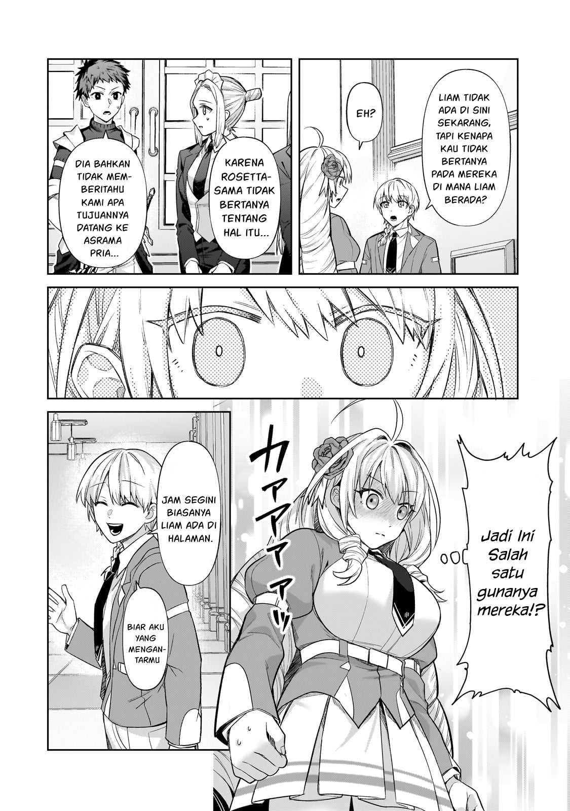 OreAku, Ore wa Seikan Kokka no Akutoku Ryōshu! Chapter 35 Gambar 11