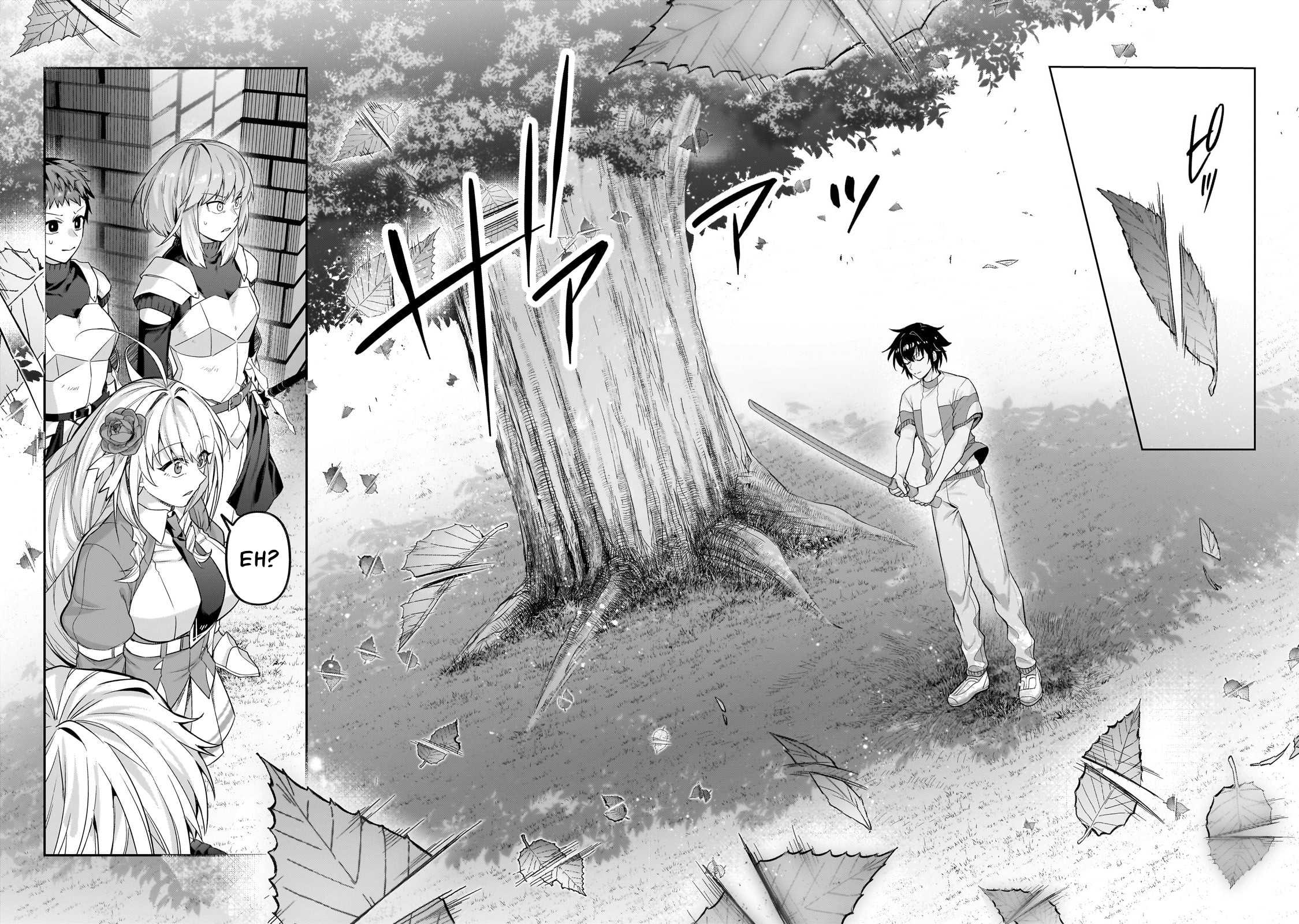 OreAku, Ore wa Seikan Kokka no Akutoku Ryōshu! Chapter 35 Gambar 13