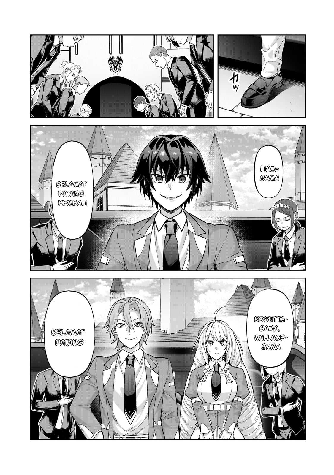 OreAku, Ore wa Seikan Kokka no Akutoku Ryōshu! Chapter 35 Gambar 19