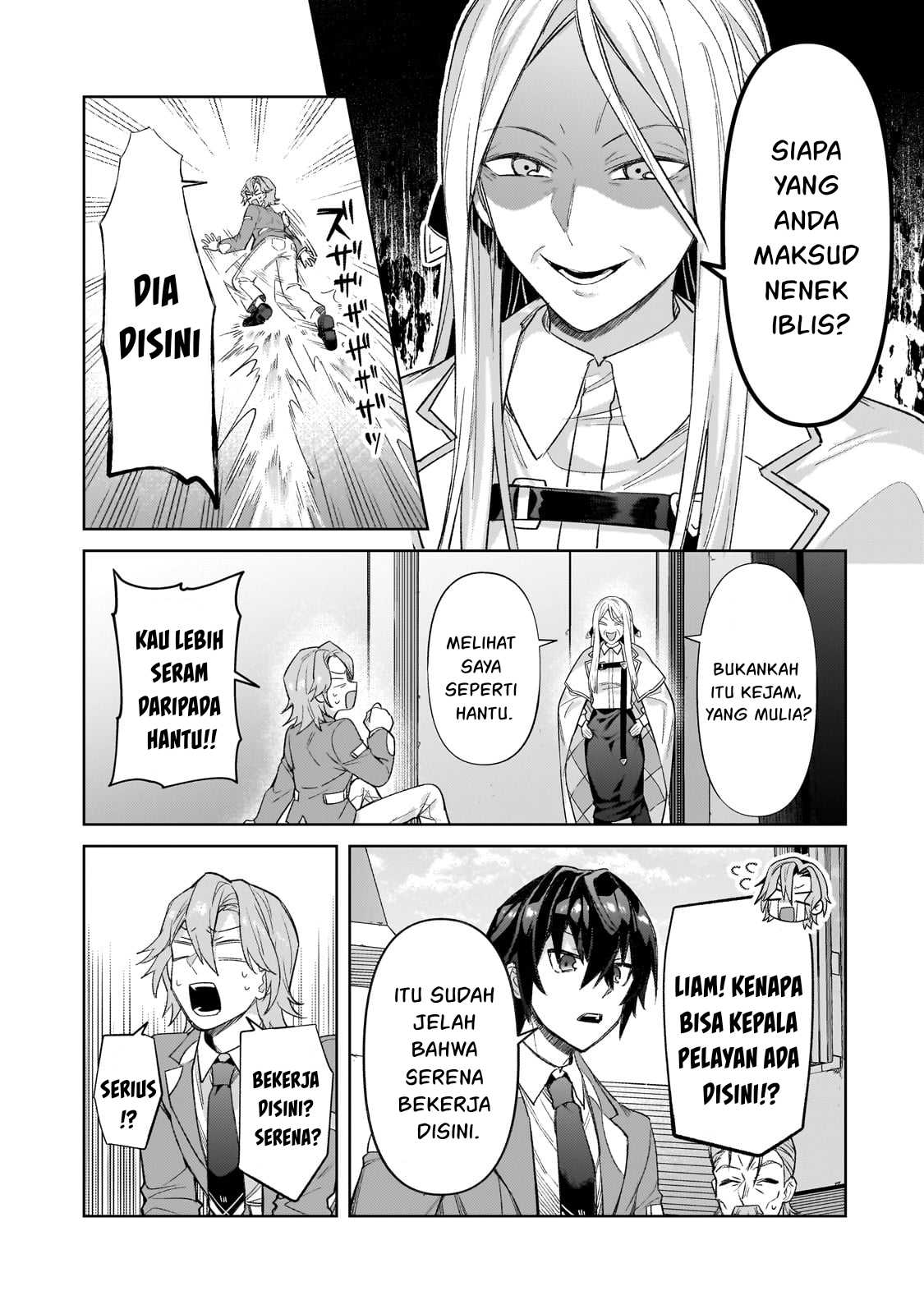 OreAku, Ore wa Seikan Kokka no Akutoku Ryōshu! Chapter 35 Gambar 21