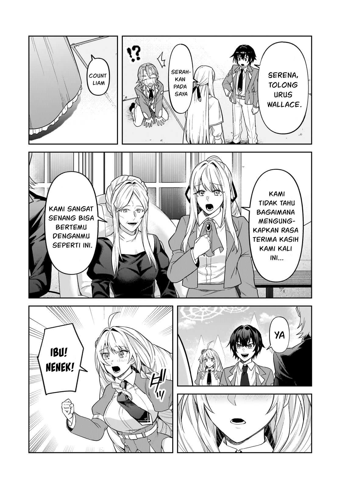 OreAku, Ore wa Seikan Kokka no Akutoku Ryōshu! Chapter 35 Gambar 22