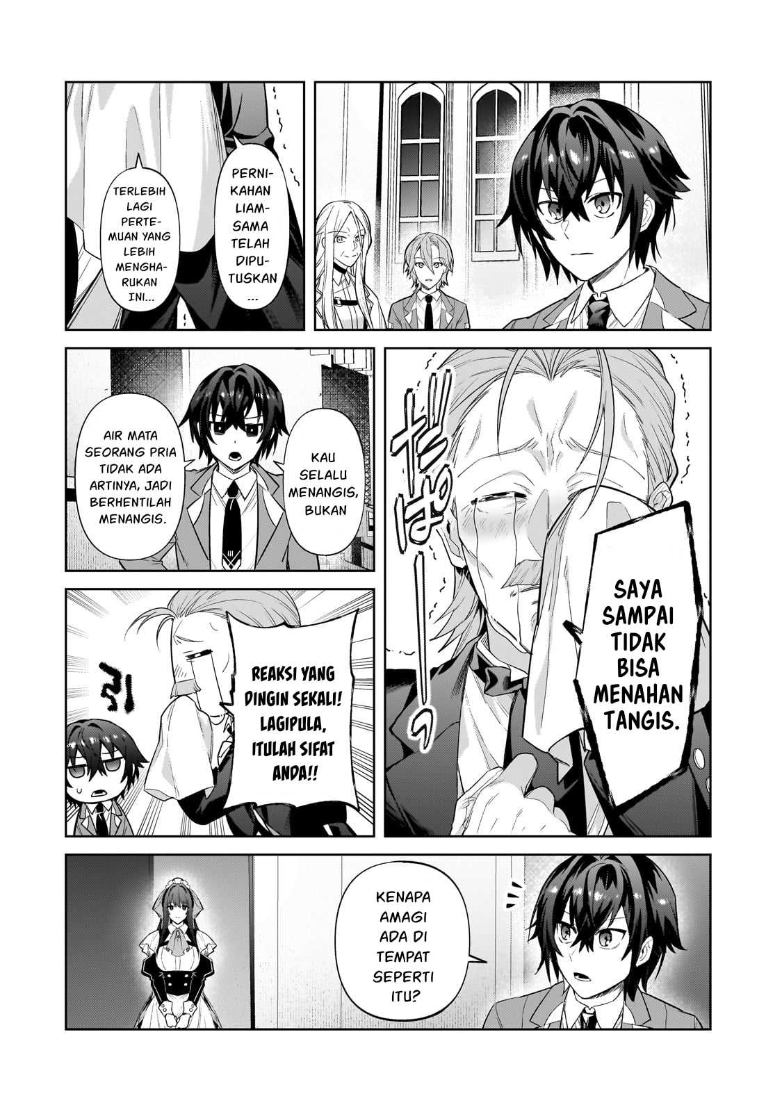 OreAku, Ore wa Seikan Kokka no Akutoku Ryōshu! Chapter 35 Gambar 24