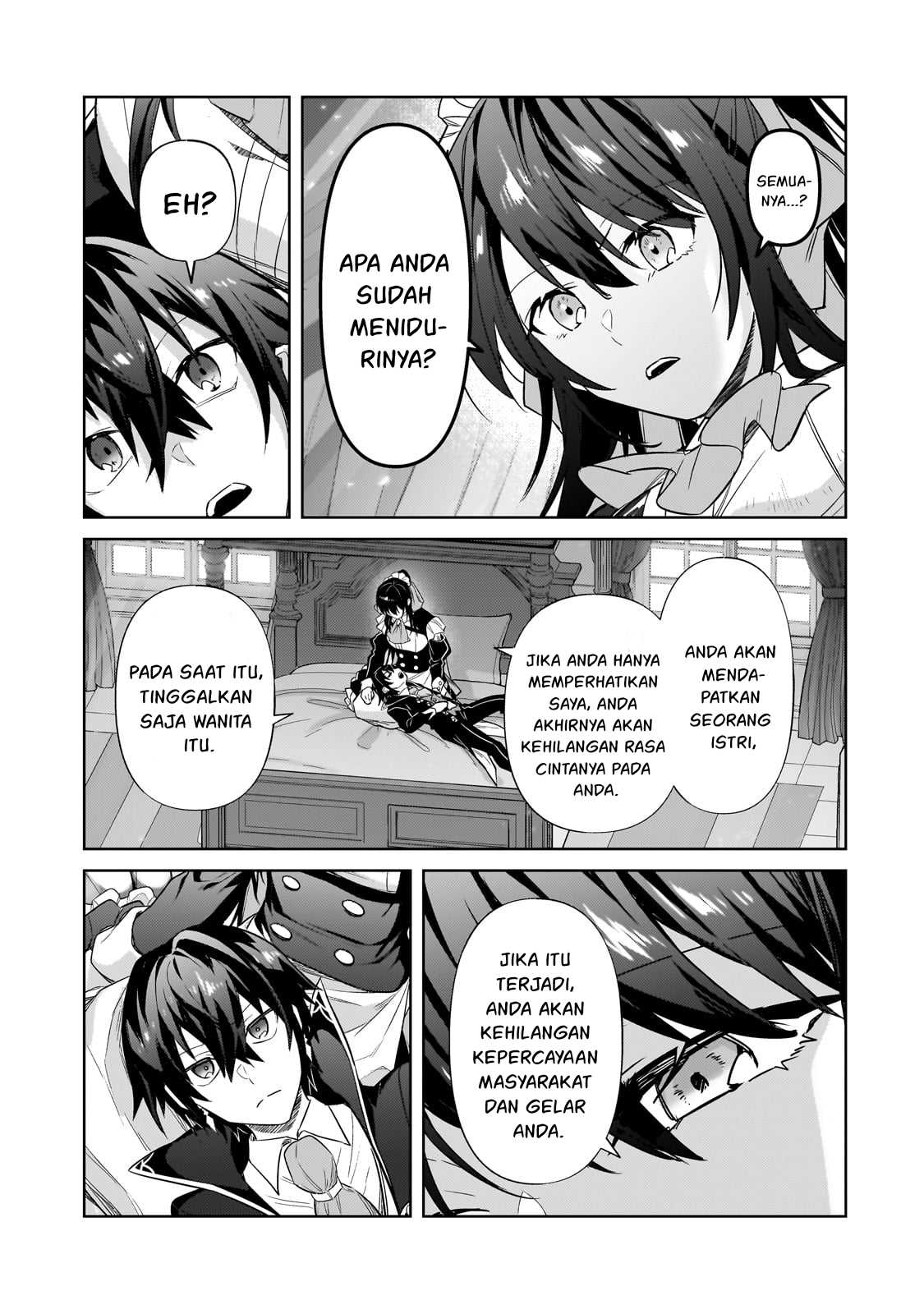 OreAku, Ore wa Seikan Kokka no Akutoku Ryōshu! Chapter 35 Gambar 27