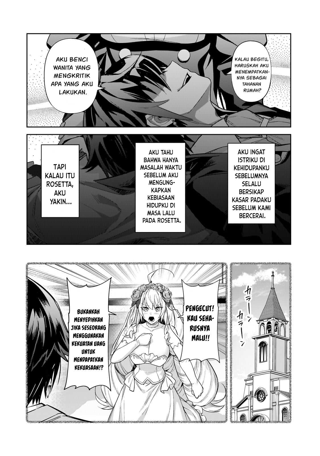 OreAku, Ore wa Seikan Kokka no Akutoku Ryōshu! Chapter 35 Gambar 28