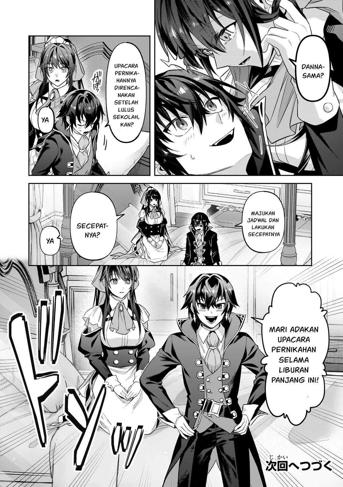 OreAku, Ore wa Seikan Kokka no Akutoku Ryōshu! Chapter 35 Gambar 30