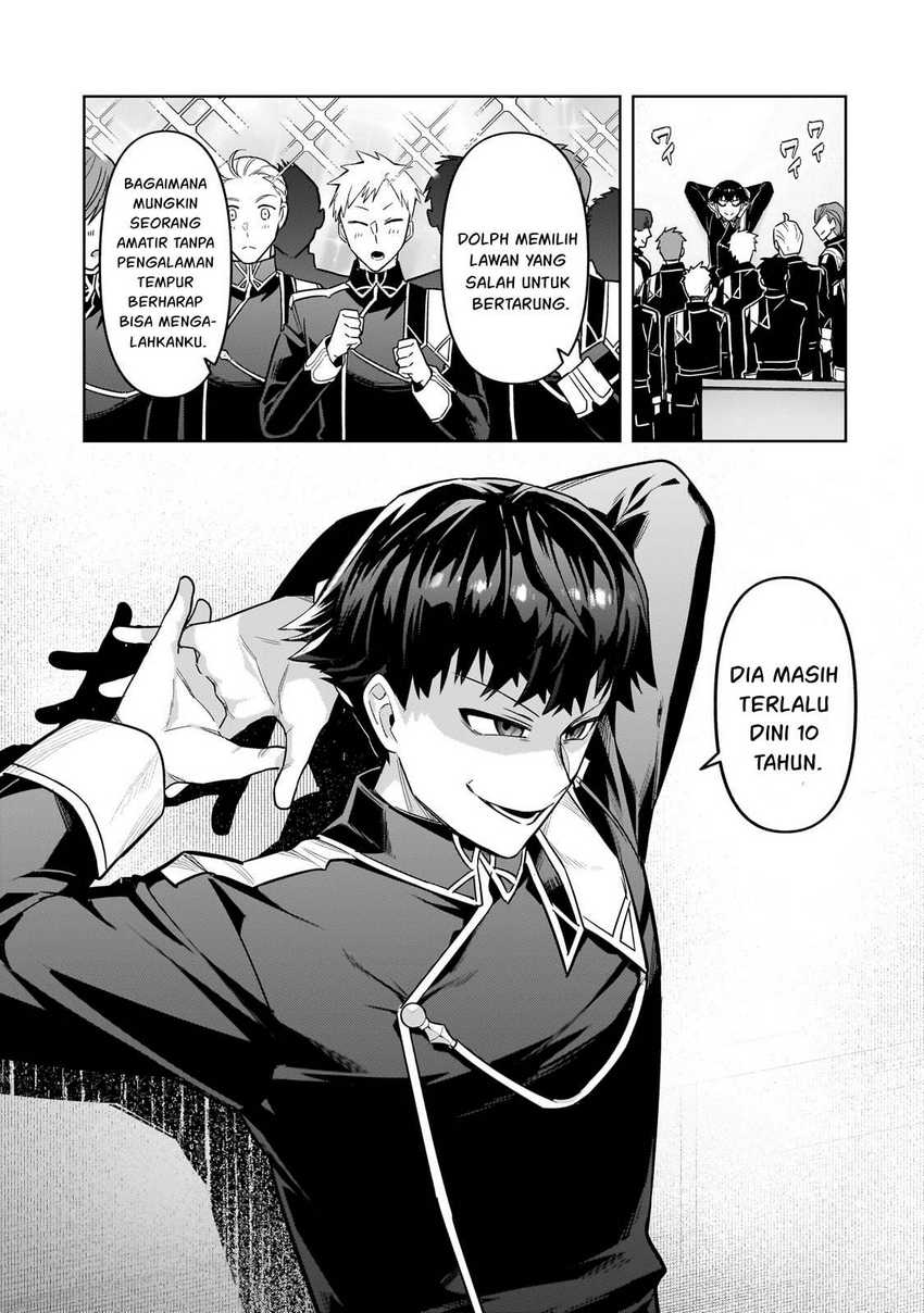 OreAku, Ore wa Seikan Kokka no Akutoku Ryōshu! Chapter 39 Gambar 6