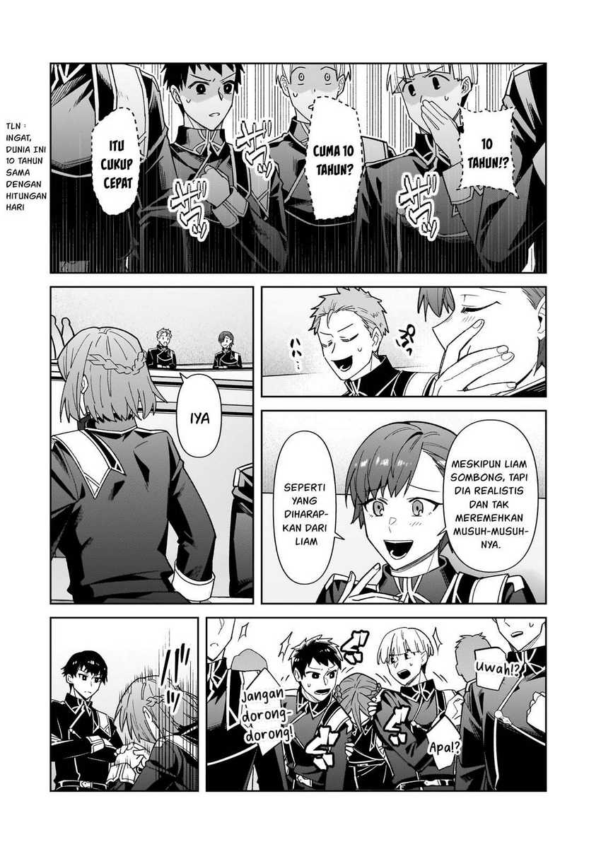 OreAku, Ore wa Seikan Kokka no Akutoku Ryōshu! Chapter 39 Gambar 7