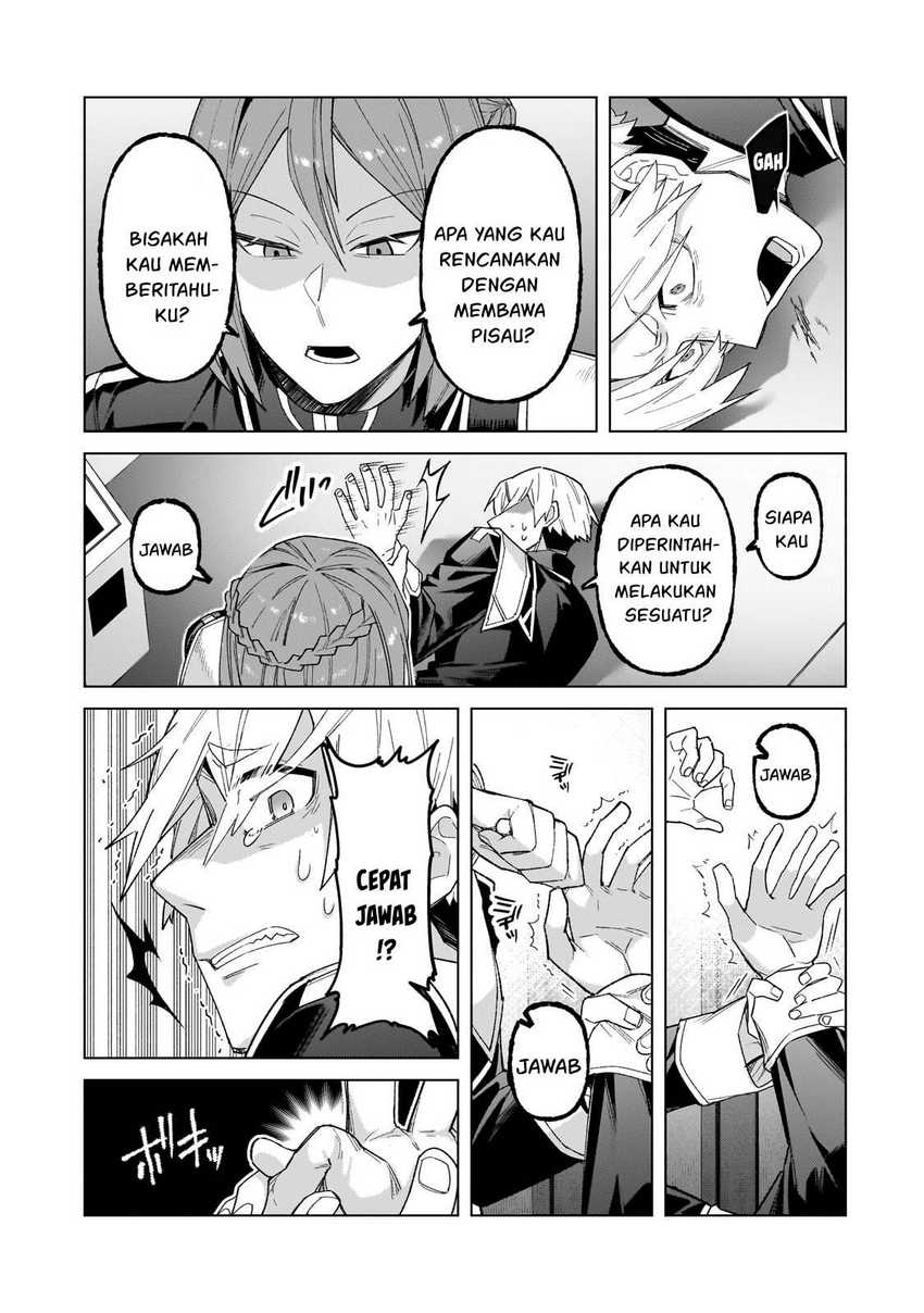 OreAku, Ore wa Seikan Kokka no Akutoku Ryōshu! Chapter 39 Gambar 12