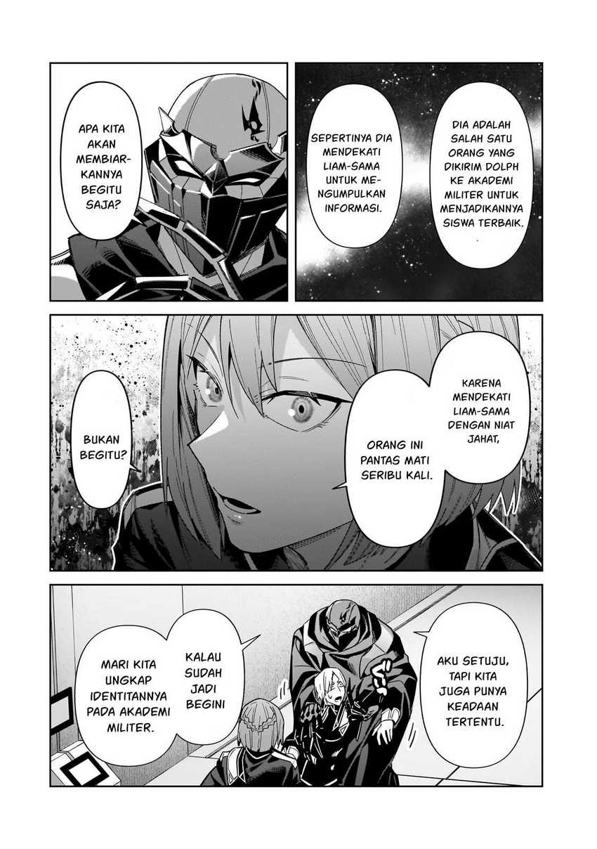 OreAku, Ore wa Seikan Kokka no Akutoku Ryōshu! Chapter 39 Gambar 15