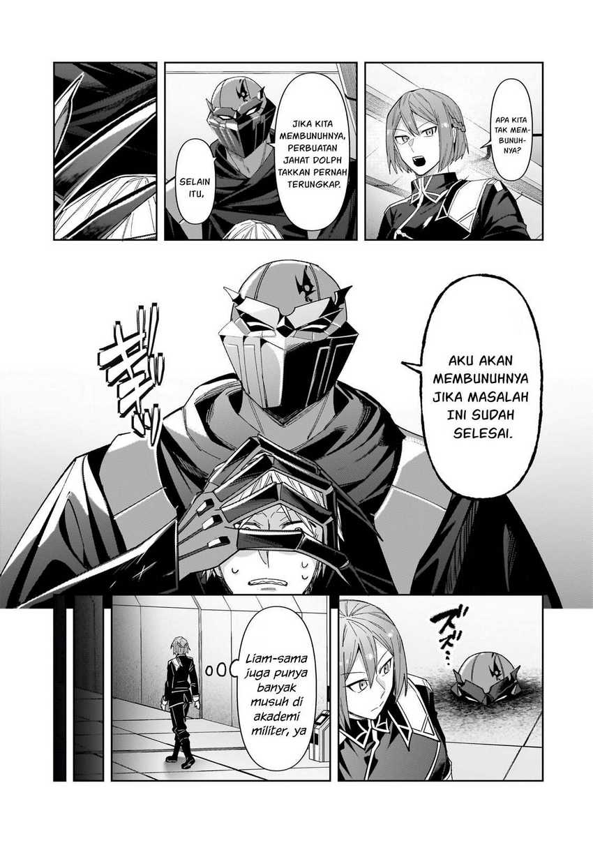 OreAku, Ore wa Seikan Kokka no Akutoku Ryōshu! Chapter 39 Gambar 16