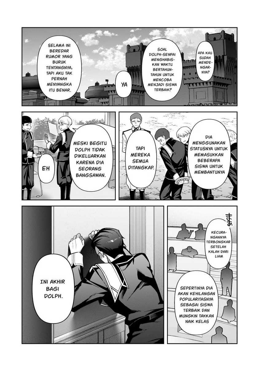 OreAku, Ore wa Seikan Kokka no Akutoku Ryōshu! Chapter 39 Gambar 17