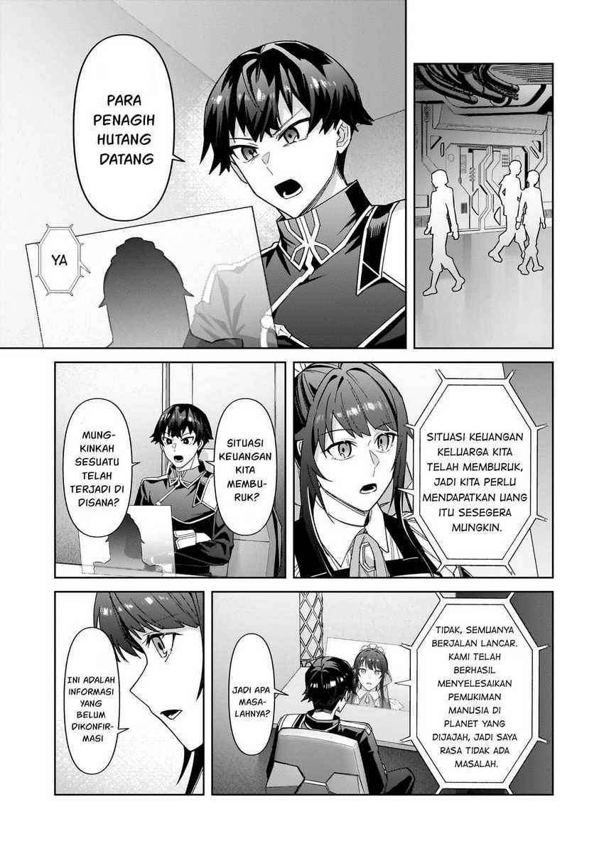 OreAku, Ore wa Seikan Kokka no Akutoku Ryōshu! Chapter 39 Gambar 18