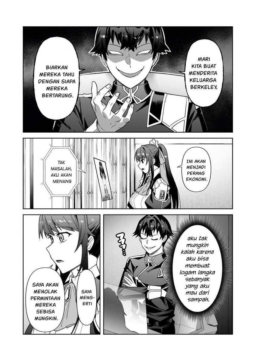 OreAku, Ore wa Seikan Kokka no Akutoku Ryōshu! Chapter 39 Gambar 22