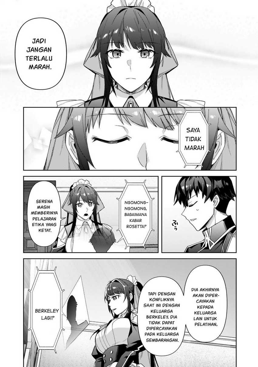 OreAku, Ore wa Seikan Kokka no Akutoku Ryōshu! Chapter 39 Gambar 26