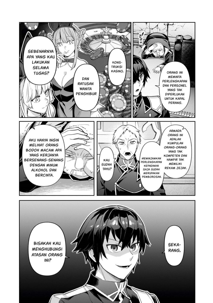 OreAku, Ore wa Seikan Kokka no Akutoku Ryōshu! Chapter 42 Gambar 20