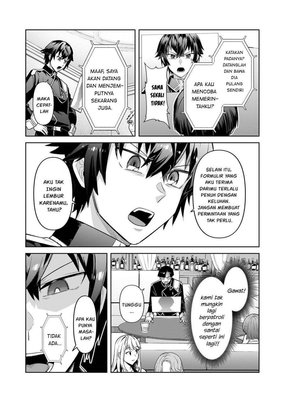 OreAku, Ore wa Seikan Kokka no Akutoku Ryōshu! Chapter 42 Gambar 22