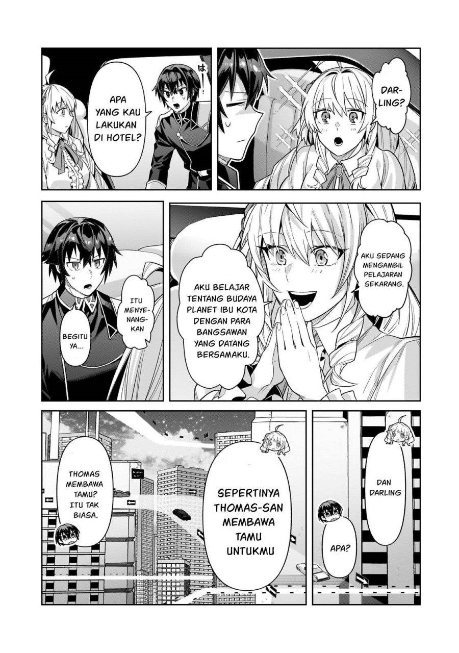 OreAku, Ore wa Seikan Kokka no Akutoku Ryōshu! Chapter 43 Gambar 4