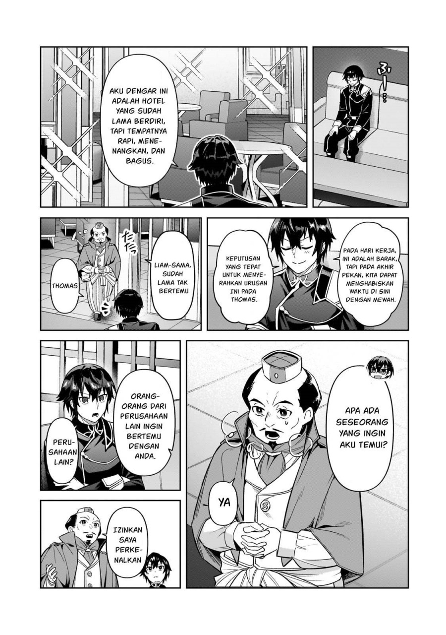 OreAku, Ore wa Seikan Kokka no Akutoku Ryōshu! Chapter 43 Gambar 6