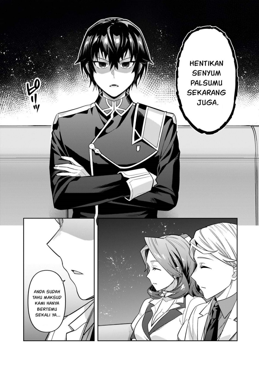 OreAku, Ore wa Seikan Kokka no Akutoku Ryōshu! Chapter 43 Gambar 12