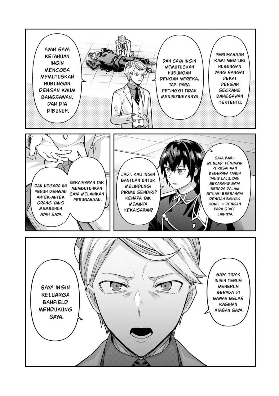 OreAku, Ore wa Seikan Kokka no Akutoku Ryōshu! Chapter 43 Gambar 14