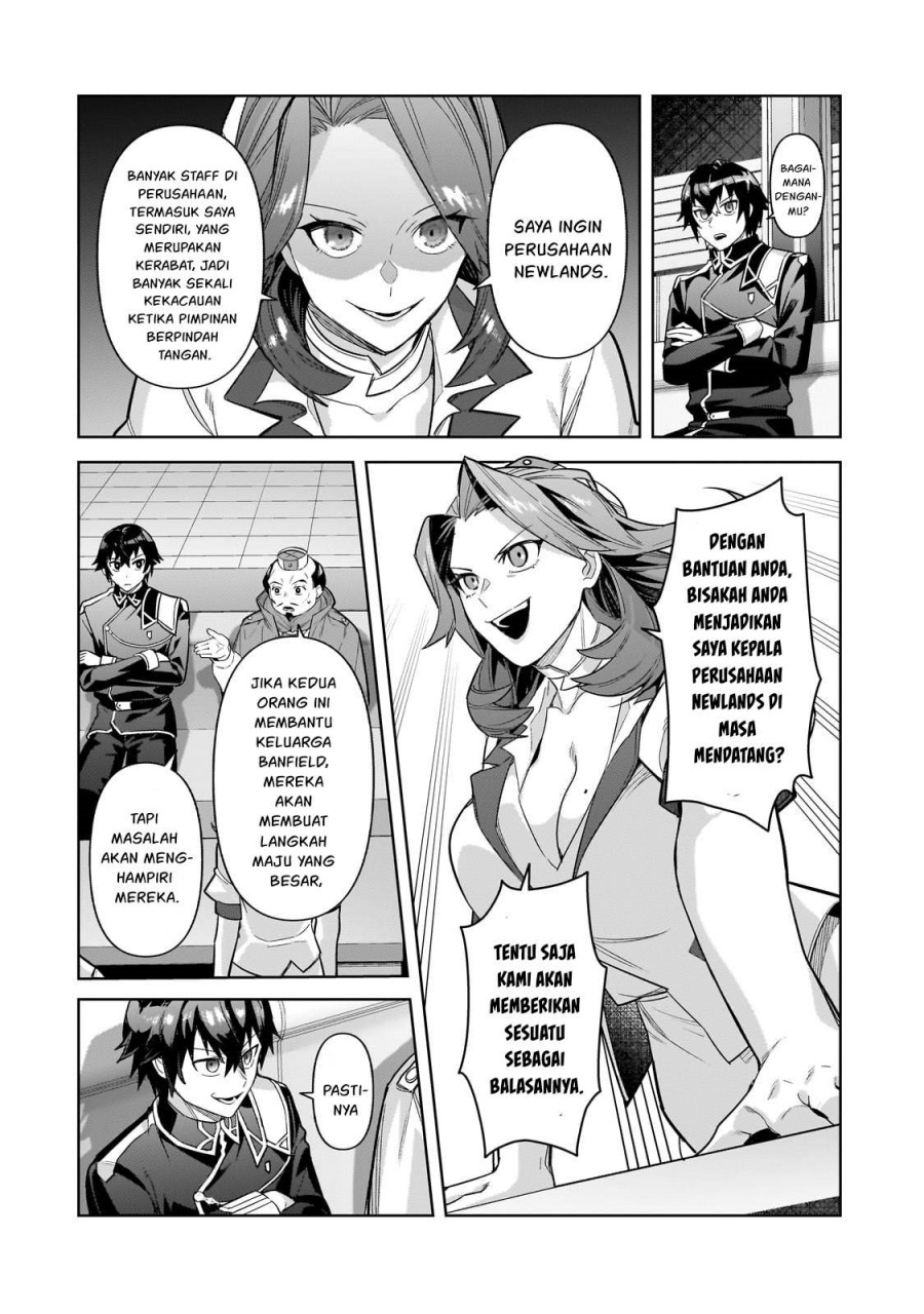 OreAku, Ore wa Seikan Kokka no Akutoku Ryōshu! Chapter 43 Gambar 15