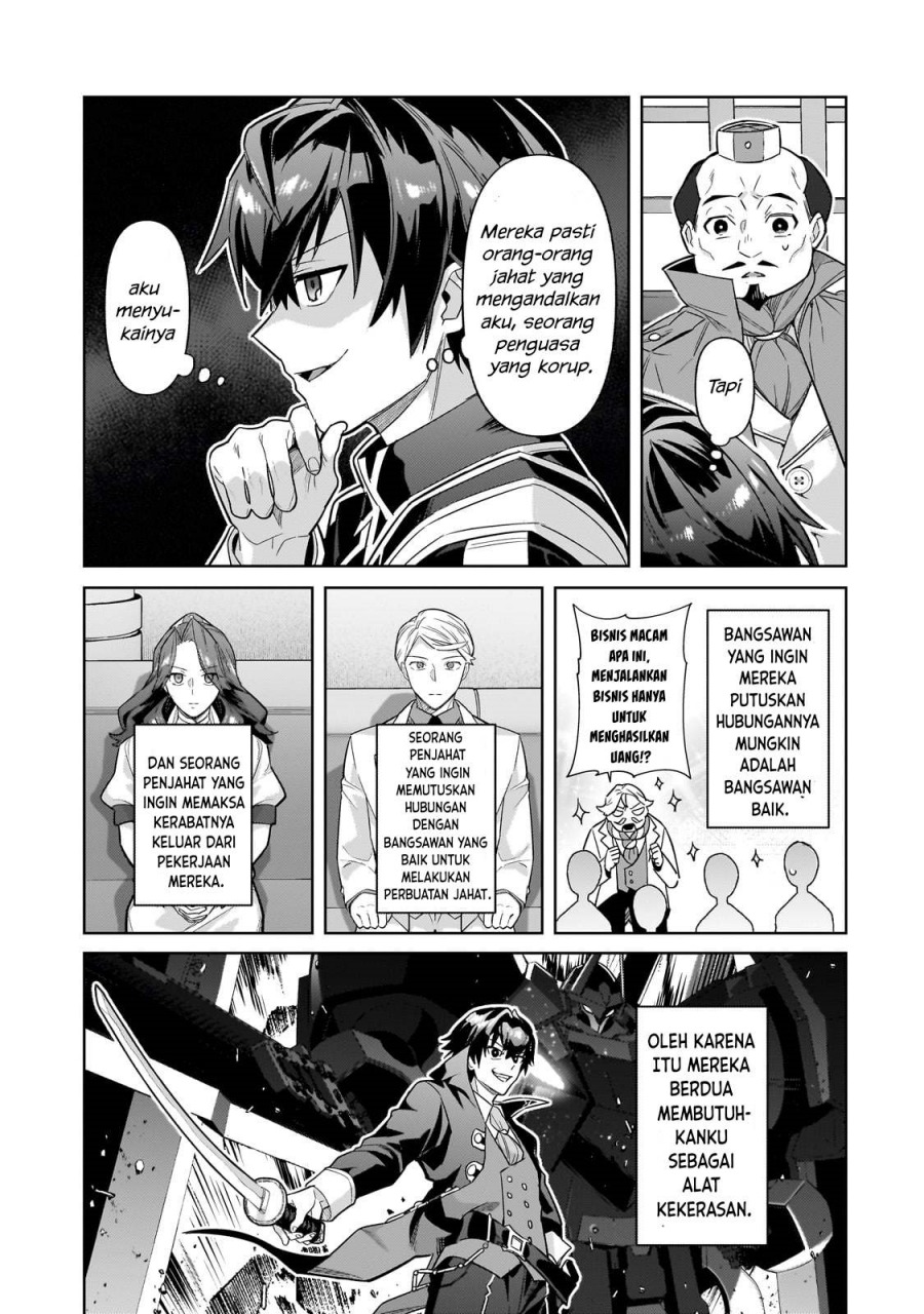 OreAku, Ore wa Seikan Kokka no Akutoku Ryōshu! Chapter 43 Gambar 16