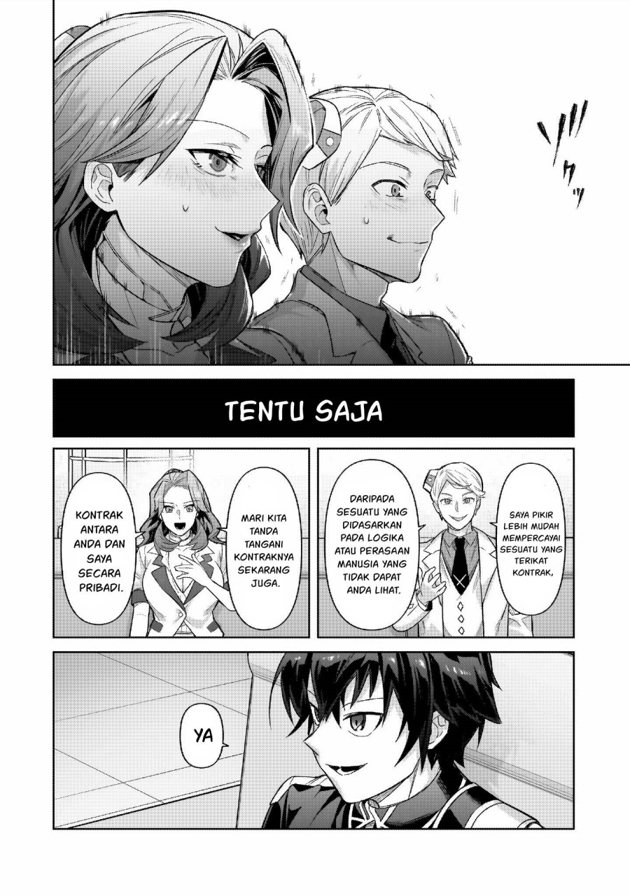 OreAku, Ore wa Seikan Kokka no Akutoku Ryōshu! Chapter 43 Gambar 19