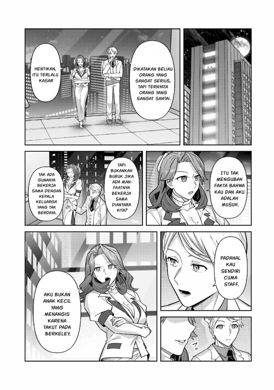 OreAku, Ore wa Seikan Kokka no Akutoku Ryōshu! Chapter 43 Gambar 20