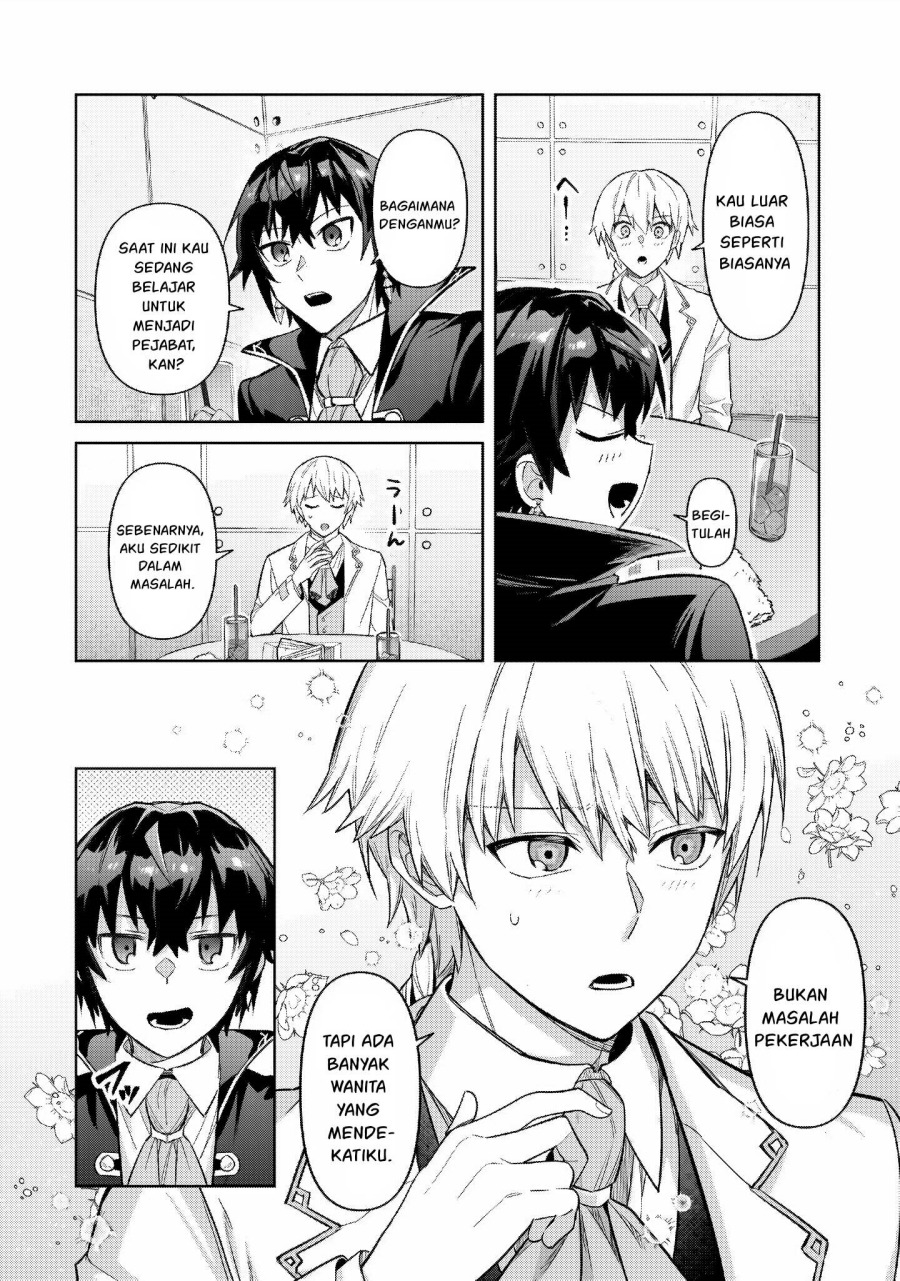 OreAku, Ore wa Seikan Kokka no Akutoku Ryōshu! Chapter 43 Gambar 26