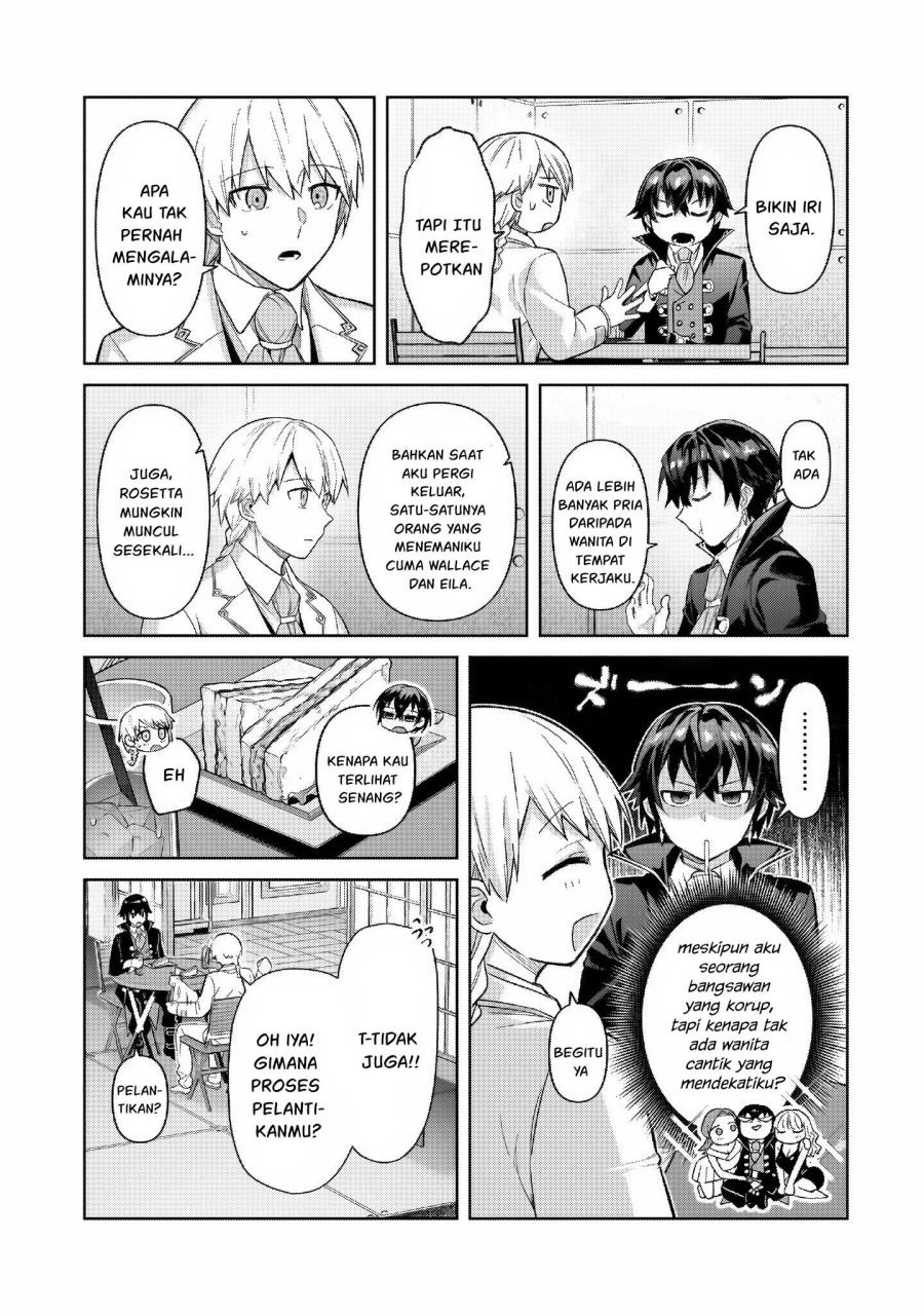 OreAku, Ore wa Seikan Kokka no Akutoku Ryōshu! Chapter 43 Gambar 27