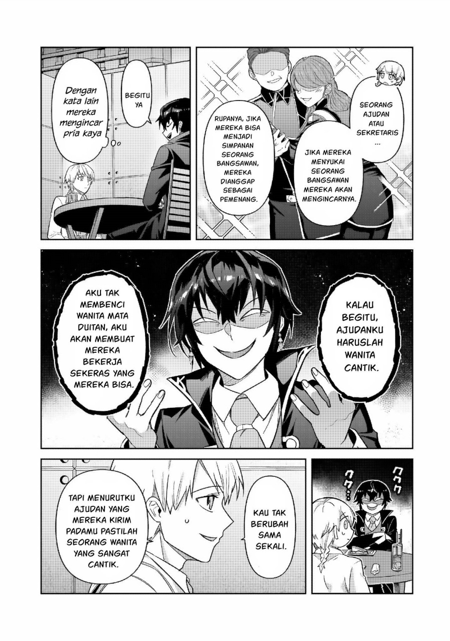 OreAku, Ore wa Seikan Kokka no Akutoku Ryōshu! Chapter 43 Gambar 29