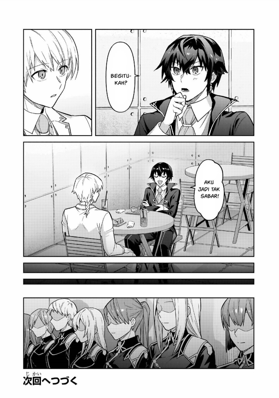 OreAku, Ore wa Seikan Kokka no Akutoku Ryōshu! Chapter 43 Gambar 30