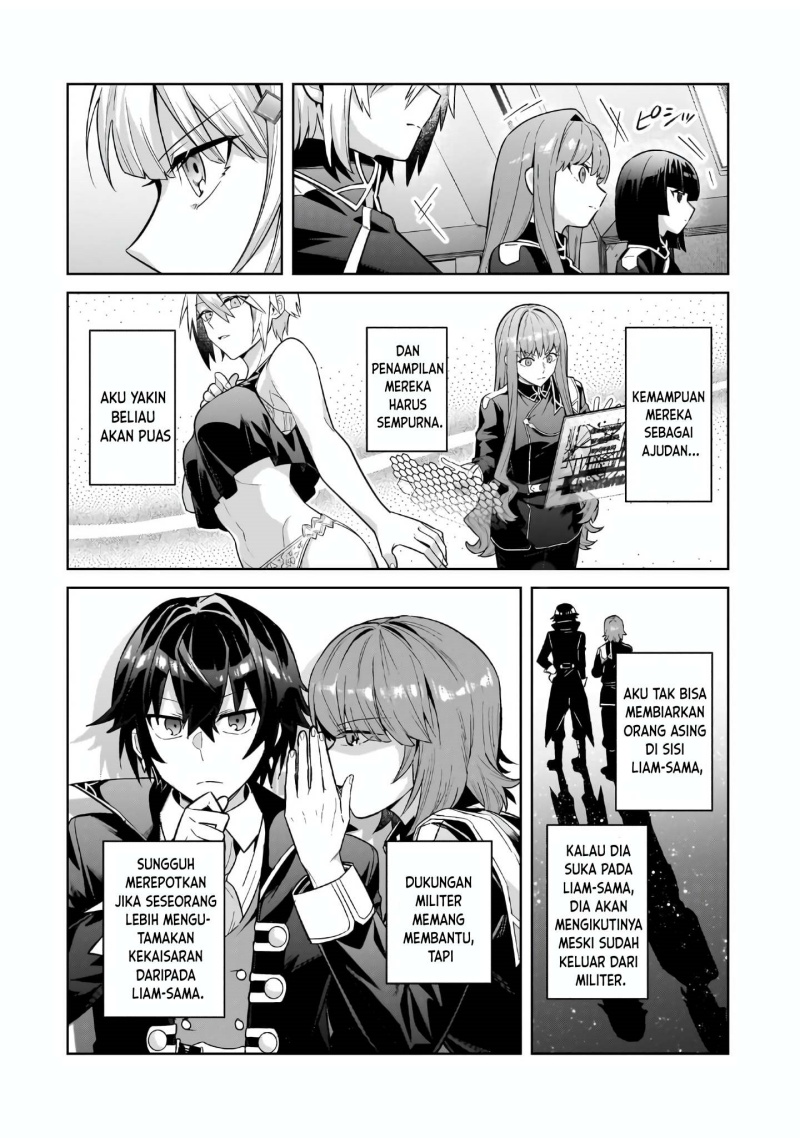 OreAku, Ore wa Seikan Kokka no Akutoku Ryōshu! Chapter 44 Gambar 3