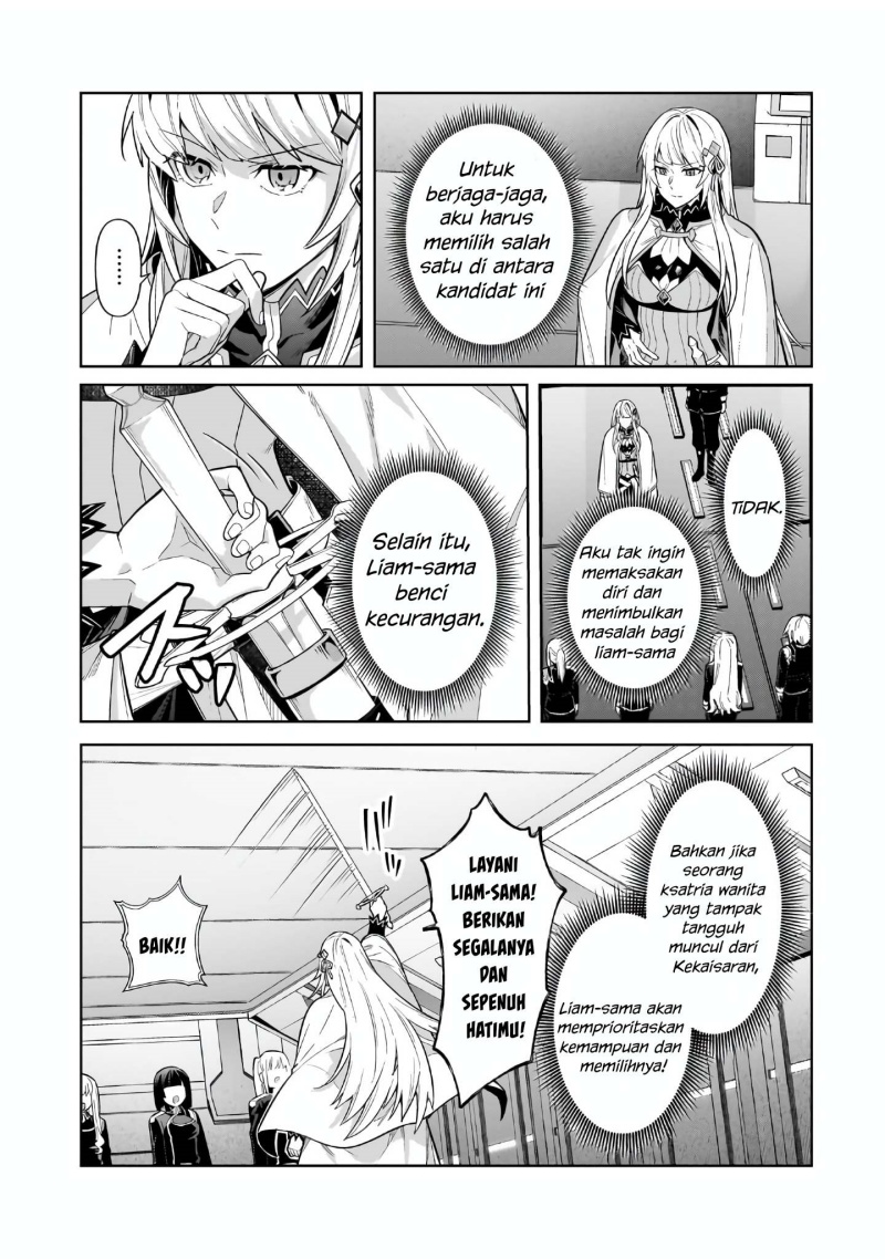 OreAku, Ore wa Seikan Kokka no Akutoku Ryōshu! Chapter 44 Gambar 4