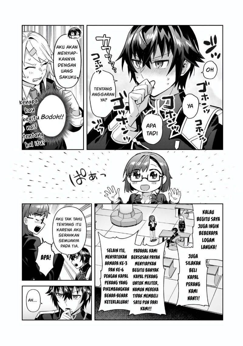 OreAku, Ore wa Seikan Kokka no Akutoku Ryōshu! Chapter 44 Gambar 18