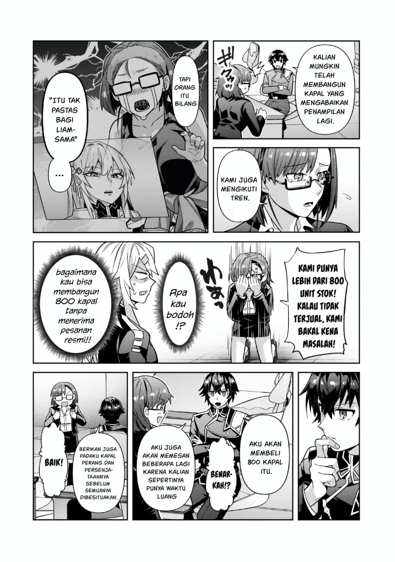 OreAku, Ore wa Seikan Kokka no Akutoku Ryōshu! Chapter 44 Gambar 19