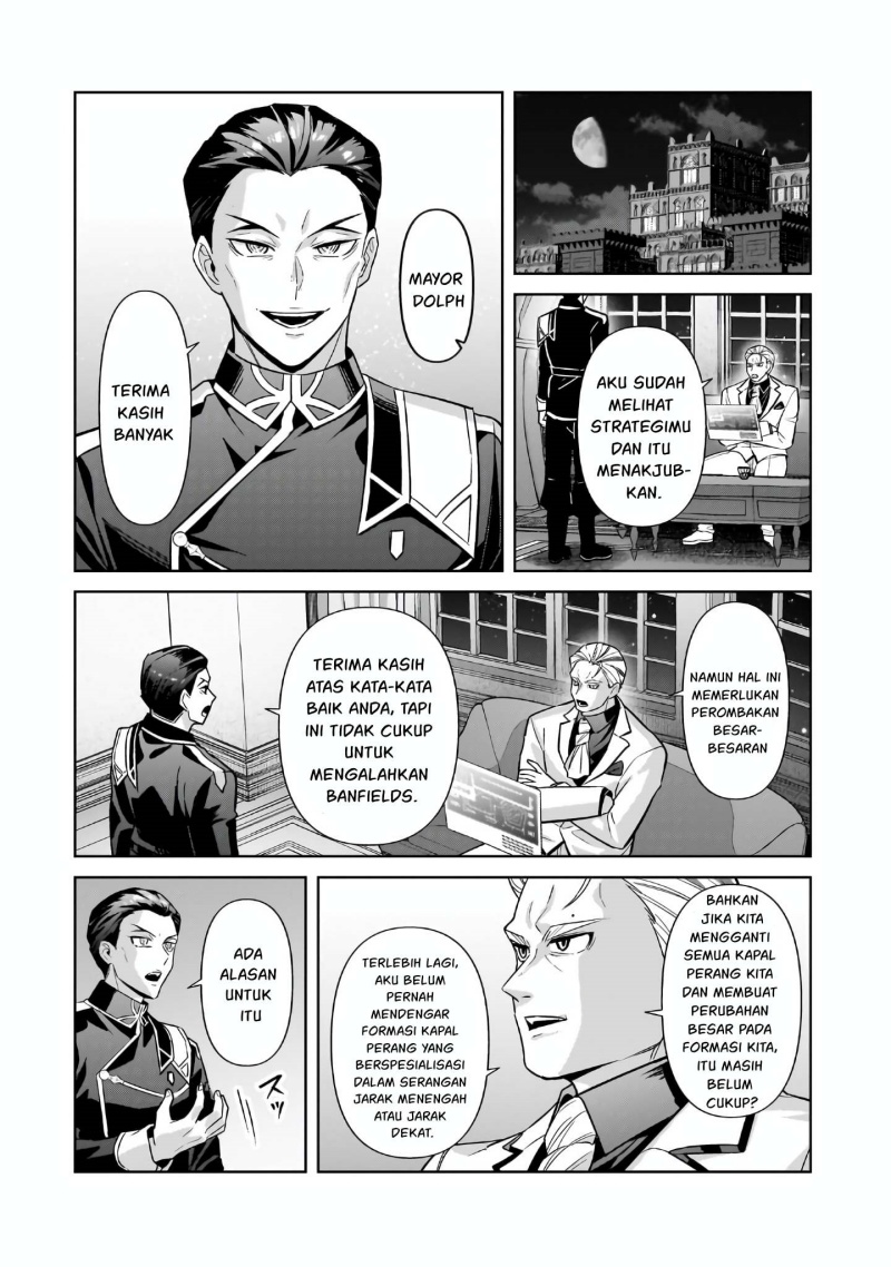 OreAku, Ore wa Seikan Kokka no Akutoku Ryōshu! Chapter 44 Gambar 21