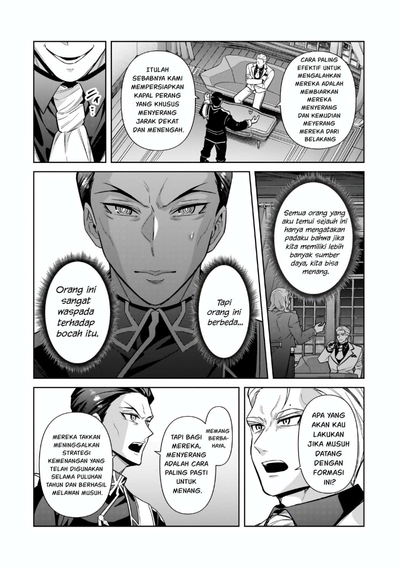 OreAku, Ore wa Seikan Kokka no Akutoku Ryōshu! Chapter 44 Gambar 23