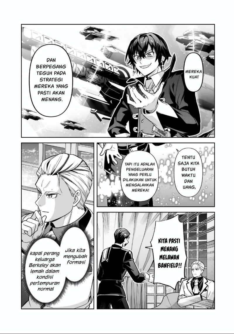 OreAku, Ore wa Seikan Kokka no Akutoku Ryōshu! Chapter 44 Gambar 24