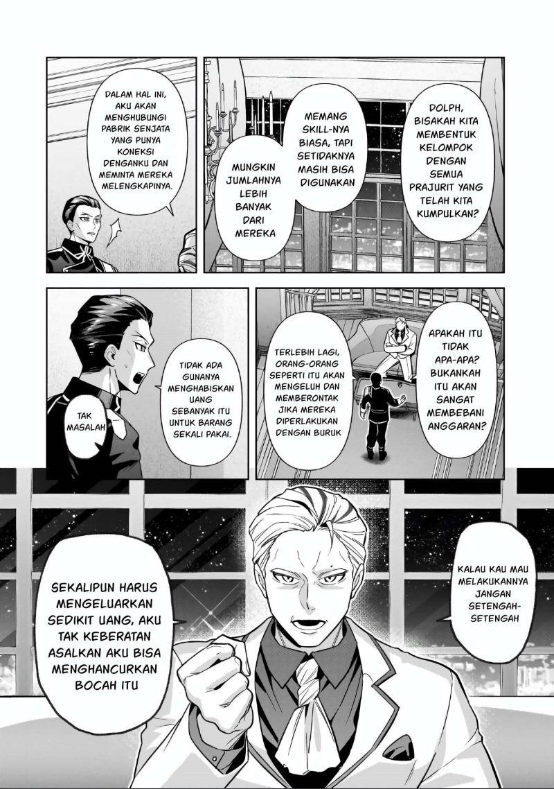 OreAku, Ore wa Seikan Kokka no Akutoku Ryōshu! Chapter 44 Gambar 27