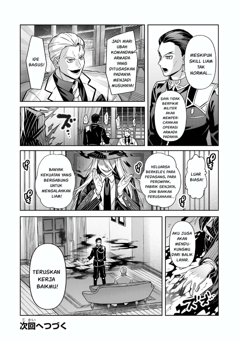 OreAku, Ore wa Seikan Kokka no Akutoku Ryōshu! Chapter 44 Gambar 29