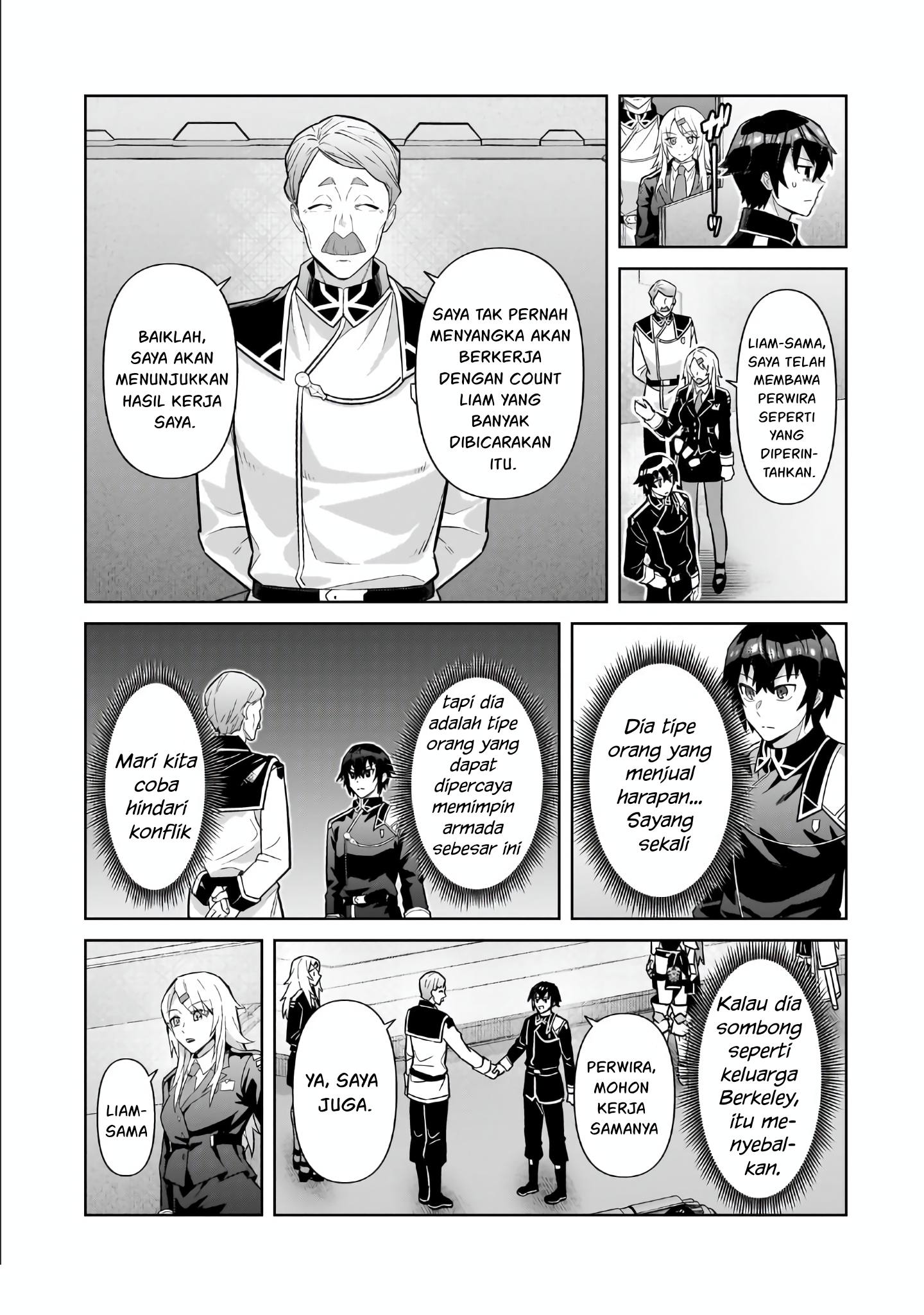 OreAku, Ore wa Seikan Kokka no Akutoku Ryōshu! Chapter 45 Gambar 4