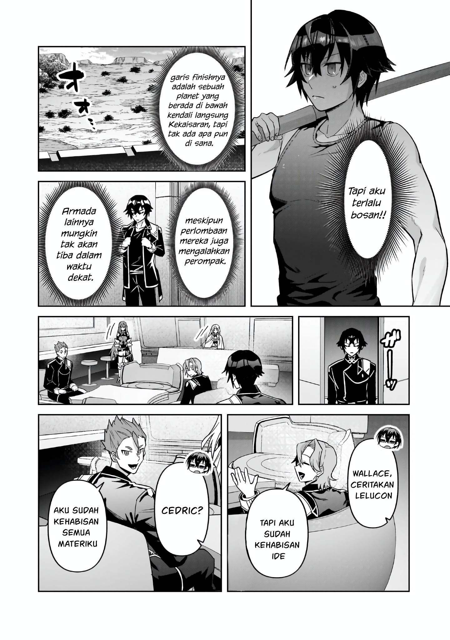 OreAku, Ore wa Seikan Kokka no Akutoku Ryōshu! Chapter 45 Gambar 9