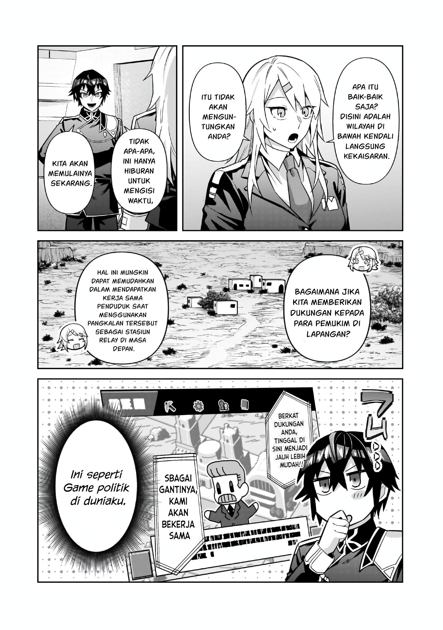 OreAku, Ore wa Seikan Kokka no Akutoku Ryōshu! Chapter 45 Gambar 11