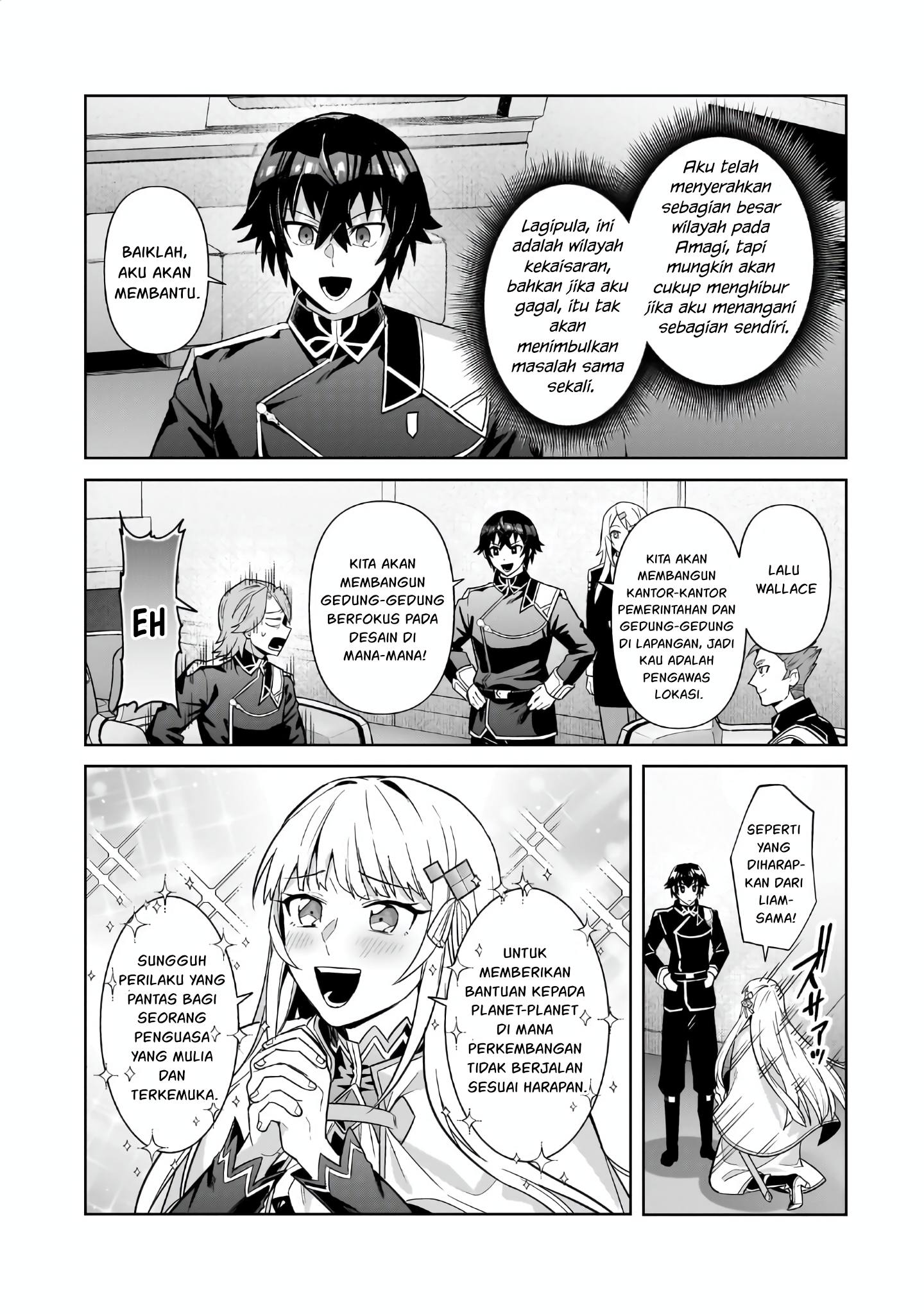 OreAku, Ore wa Seikan Kokka no Akutoku Ryōshu! Chapter 45 Gambar 12