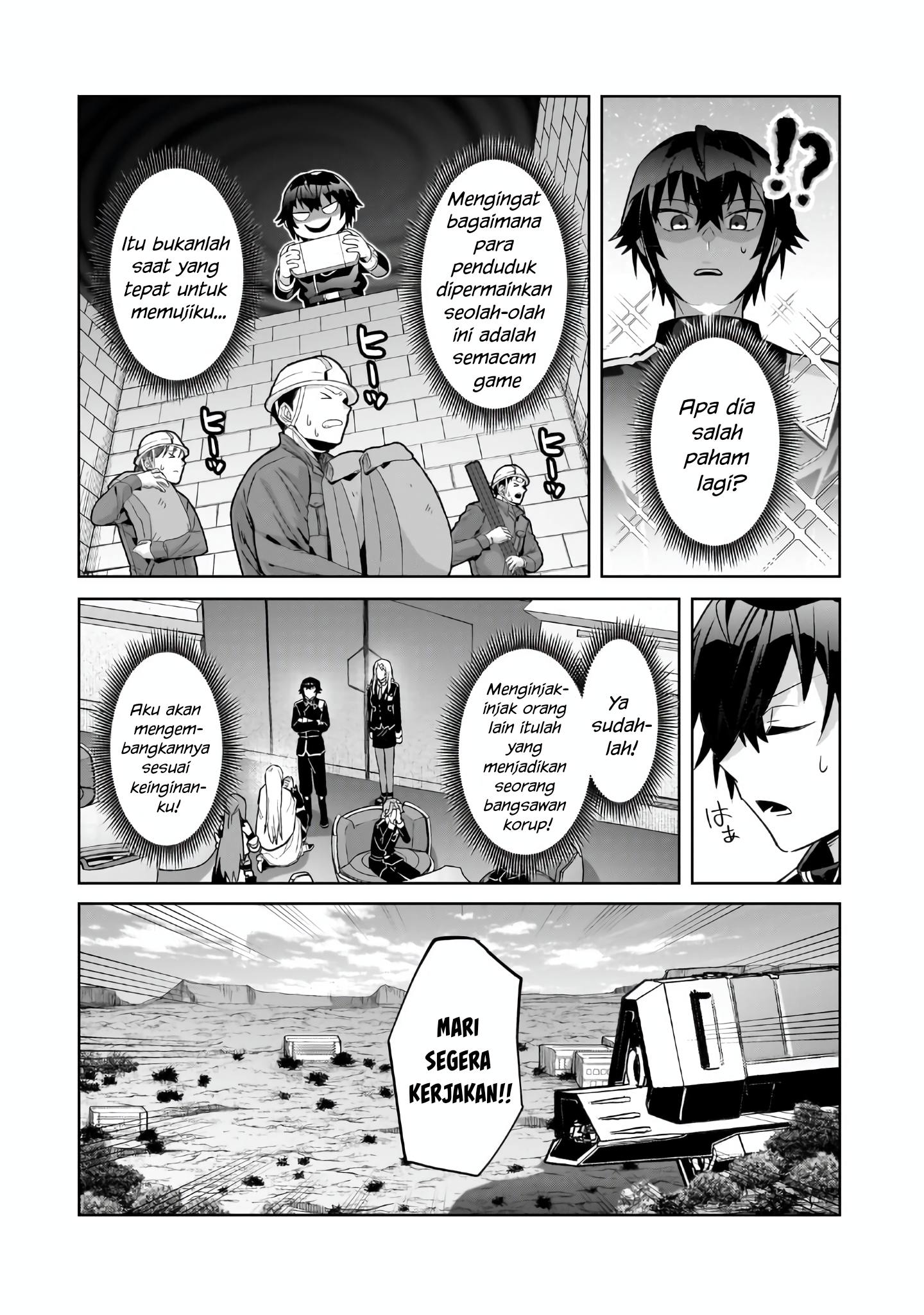 OreAku, Ore wa Seikan Kokka no Akutoku Ryōshu! Chapter 45 Gambar 13