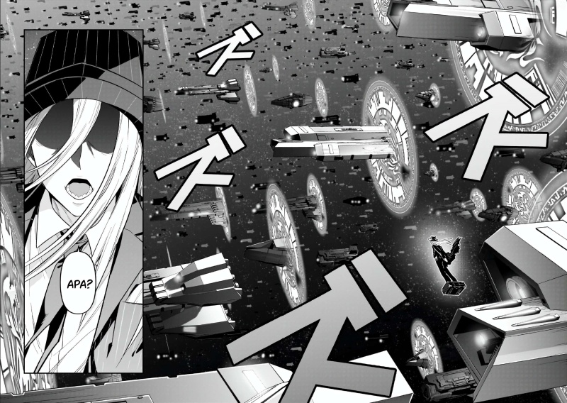 OreAku, Ore wa Seikan Kokka no Akutoku Ryōshu! Chapter 46 Gambar 25