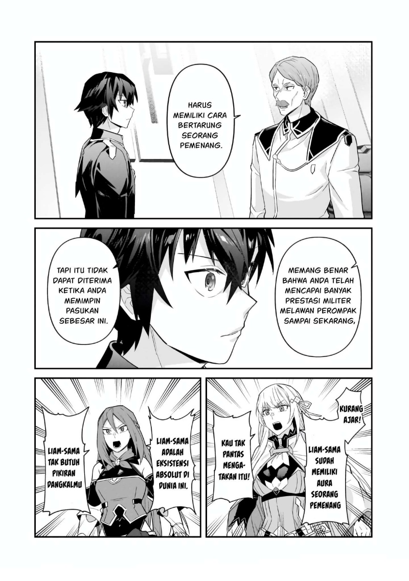 OreAku, Ore wa Seikan Kokka no Akutoku Ryōshu! Chapter 46 Gambar 30