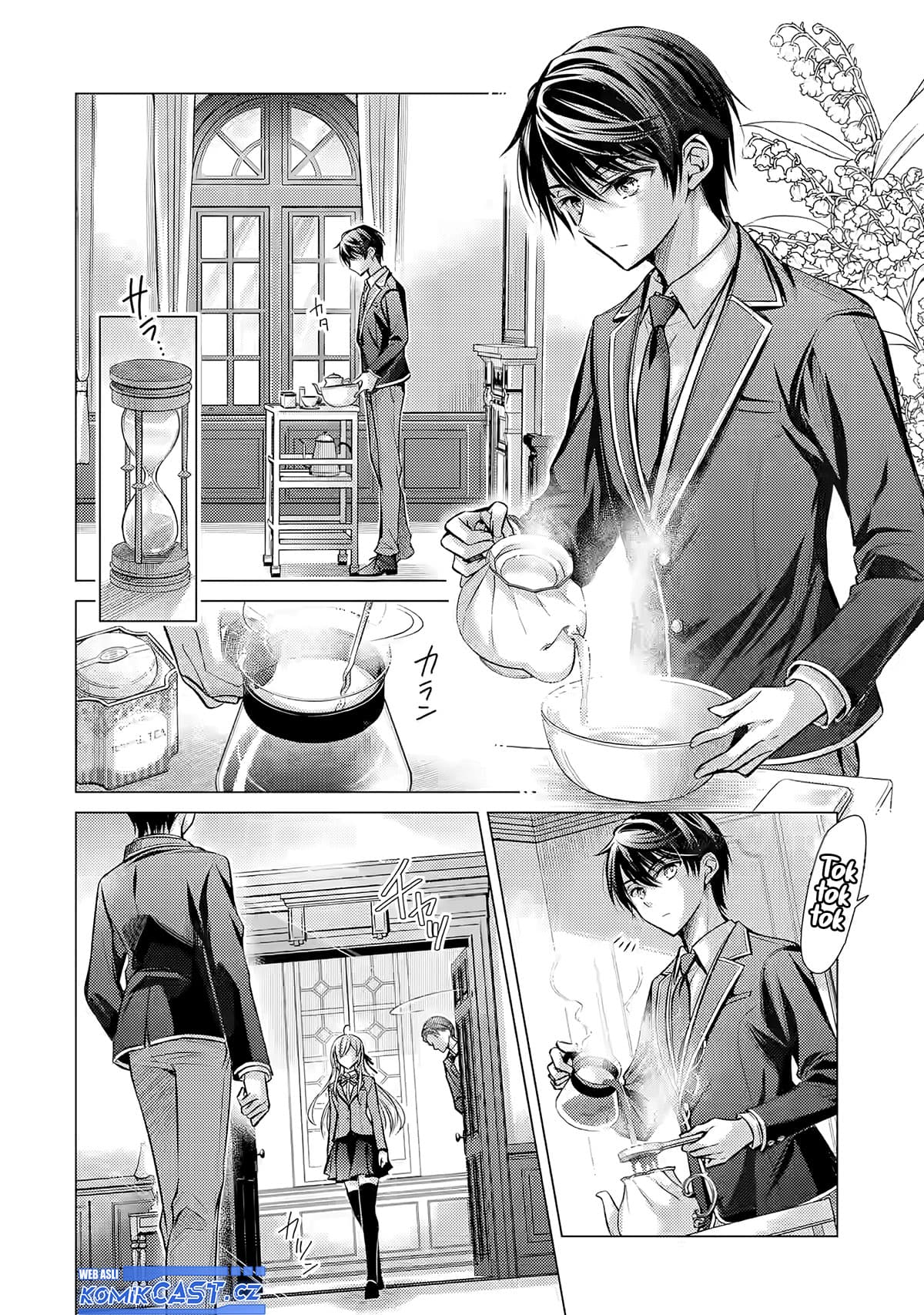 Ore ga Kokuhaku Saretekara, Ojo no yosu ga Okashii Chapter 01 Gambar 6