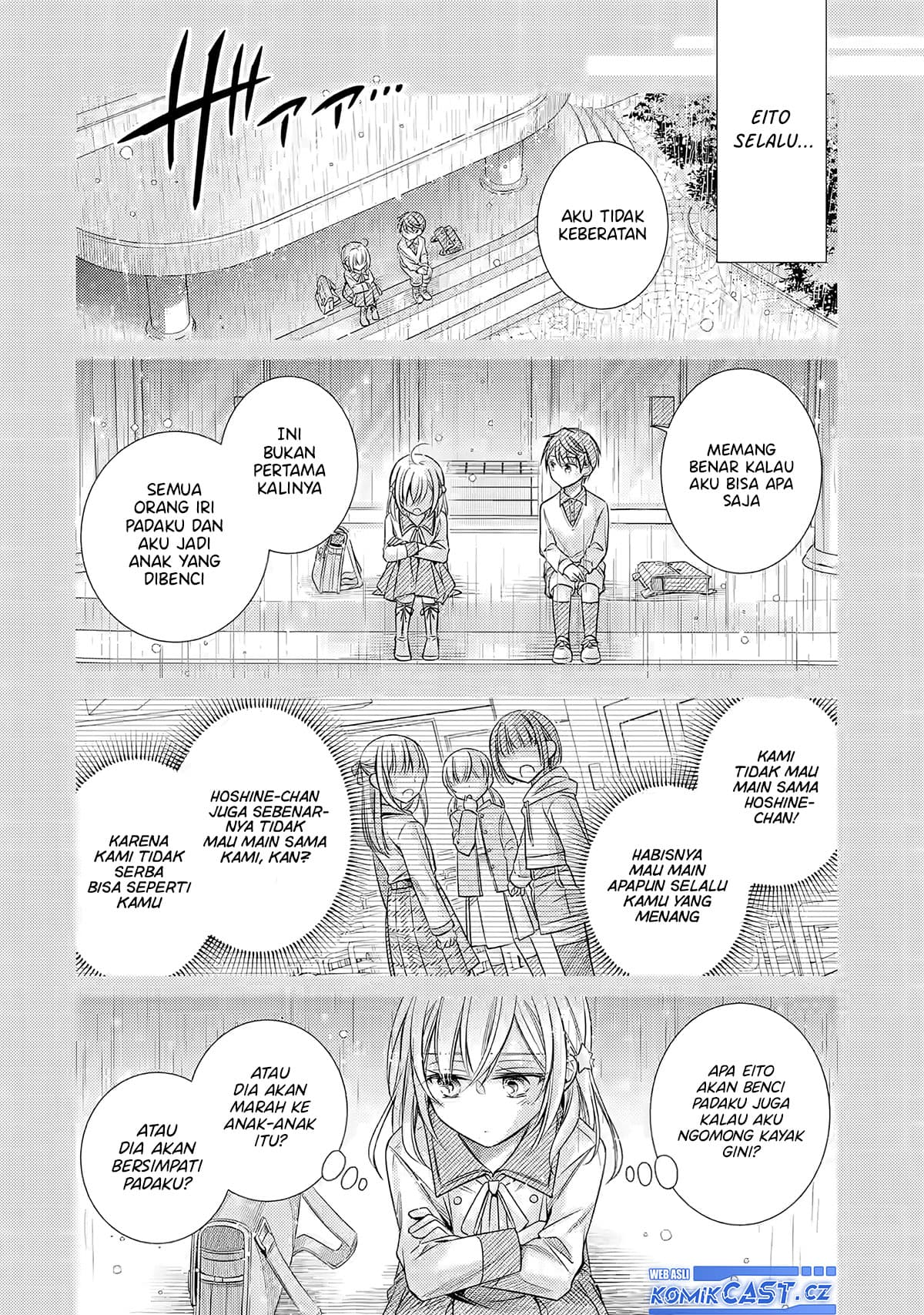 Ore ga Kokuhaku Saretekara, Ojo no yosu ga Okashii Chapter 01 Gambar 26